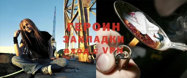 МДПВ Михайловка