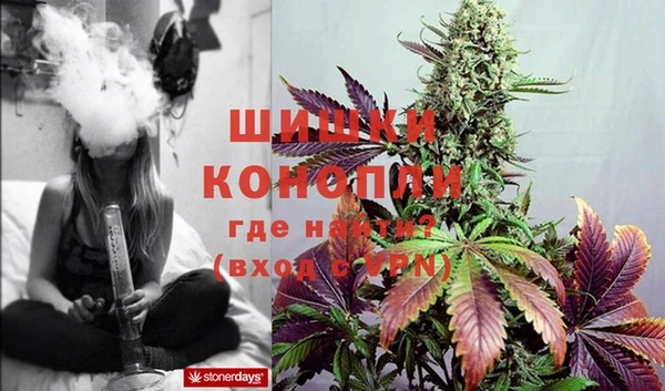 альфа пвп VHQ Михайлов
