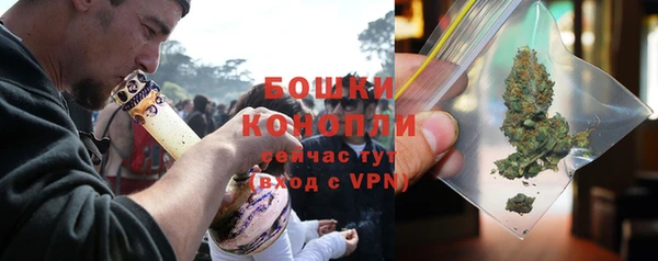 тгк Михайловск