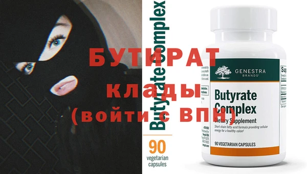 МДПВ Михайловка