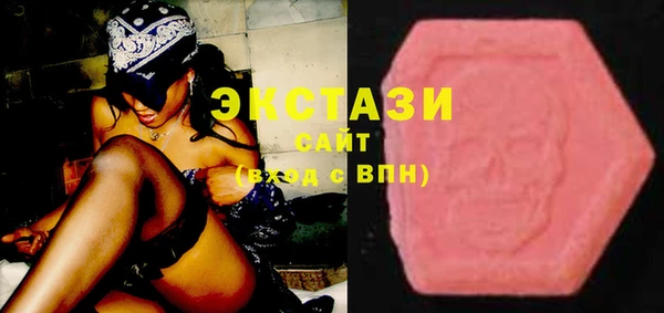 МДПВ Михайловка