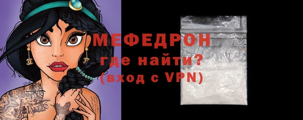экстази Надым