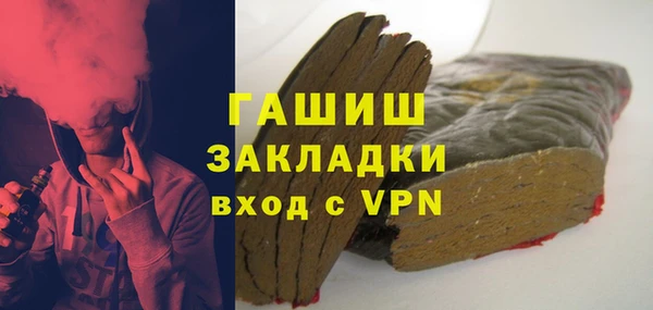 тгк Михайловск