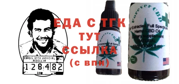 МДПВ Михайловка