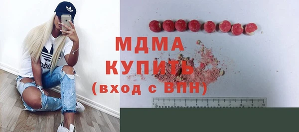 МДПВ Михайловка
