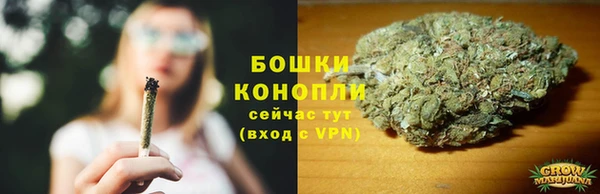 альфа пвп VHQ Михайлов