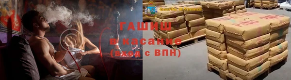 альфа пвп VHQ Михайлов