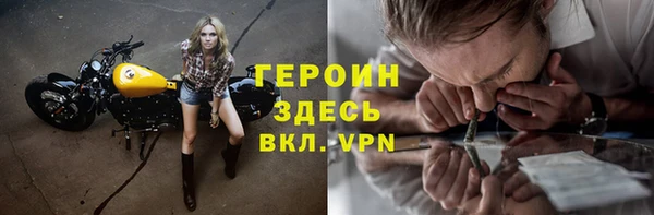 МДПВ Михайловка