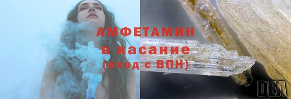 МДПВ Михайловка