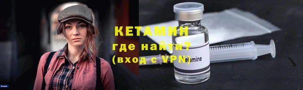 МДПВ Михайловка