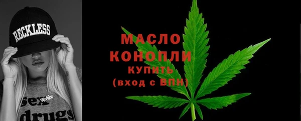 герыч Наволоки