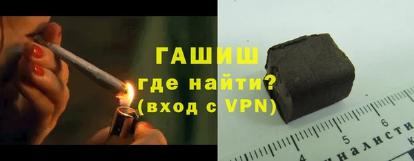 МДПВ Михайловка
