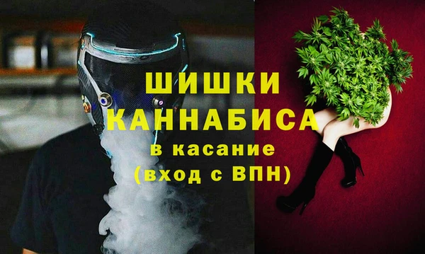 амфетамин Мегион