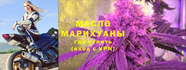 альфа пвп VHQ Михайлов
