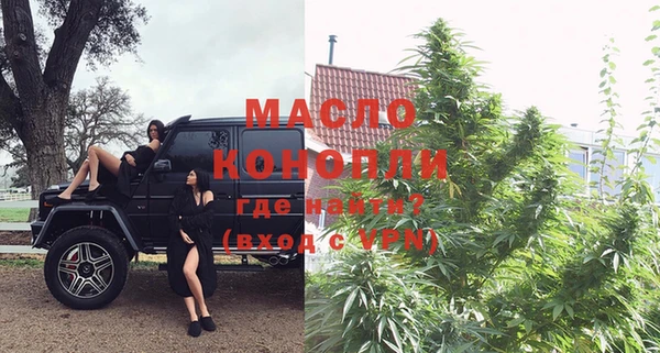 альфа пвп VHQ Михайлов