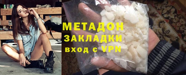 МДПВ Михайловка