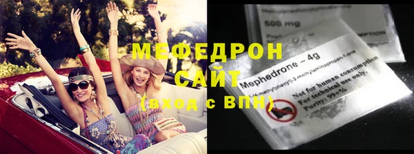 гашишное масло Медвежьегорск