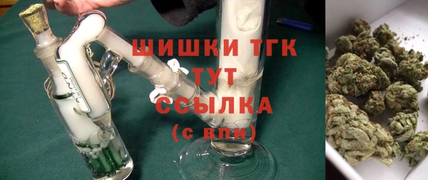 амфетамин Мегион