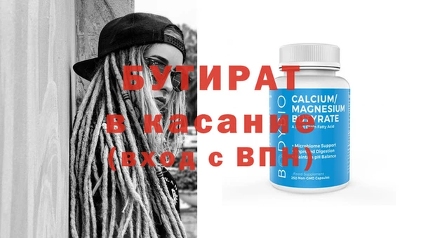 МДПВ Михайловка