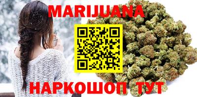 бошки Беслан