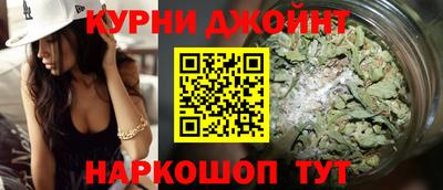 наркотики Бийск