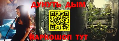 стафф Берёзовский