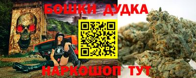 стафф Берёзовский