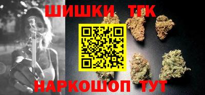 стафф Берёзовский