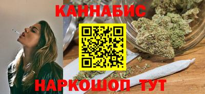бошки Беслан