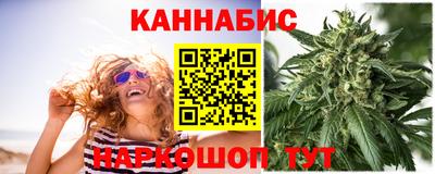 бошки Беслан