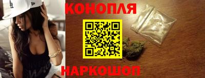 стафф Берёзовский