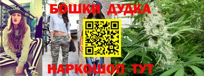 стафф Берёзовский