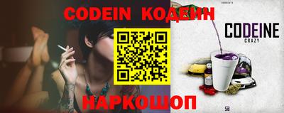 стафф Берёзовский