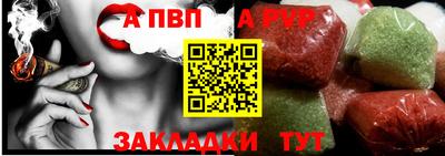 бошки Беслан