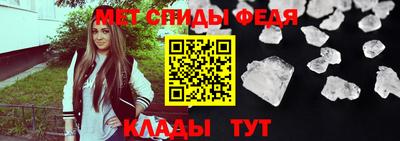 стафф Берёзовский