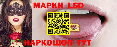 стафф Берёзовский
