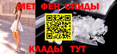 стафф Берёзовский