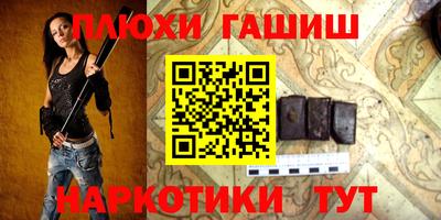 стафф Берёзовский