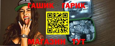 наркотики Бийск