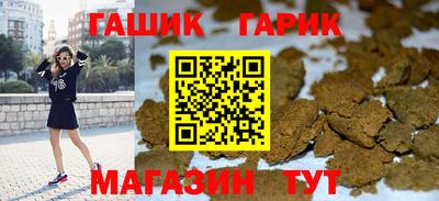 стафф Берёзовский