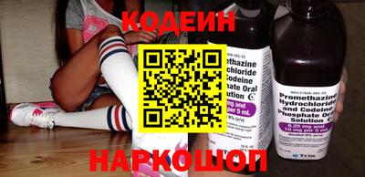 стафф Берёзовский