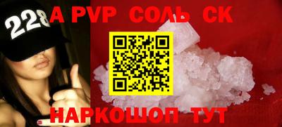 стафф Берёзовский
